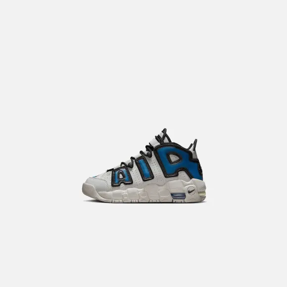 Grade School Air More Uptempo